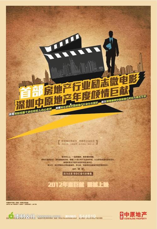办理维多利亚大学学历认证